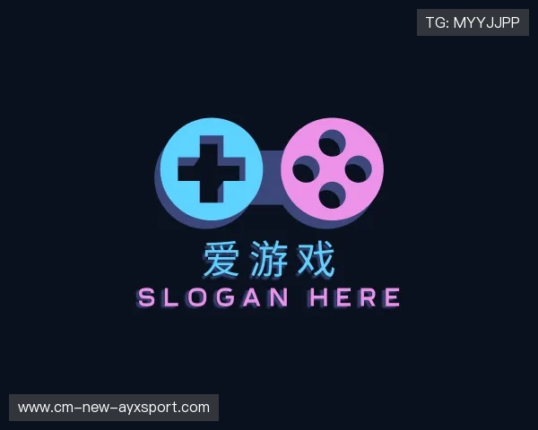 关于爱游戏体育