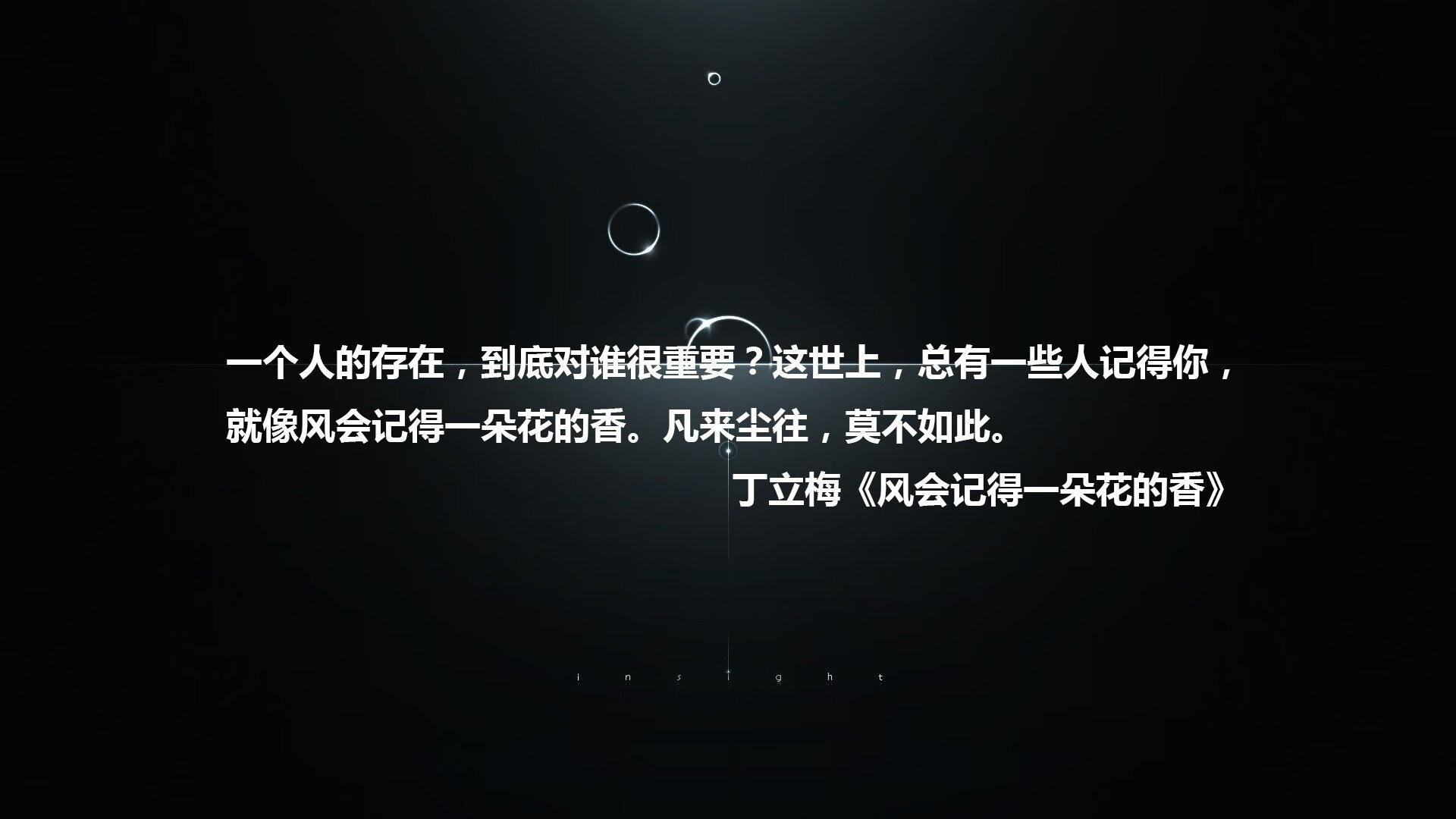 NBA球队文化建设实践,nba篮球文化